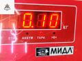 Ручка регулировки спинки сиденья Ford Focus 2 поколение [рестайлинг] 2007, 1.8 л., бензин, МКПП, синий, универсал - фото №3