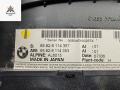 дисплей BMW 5 серия E60/E61 2006, 2.5 л., бензин, АКПП, чёрный, универсал, 9114357 - фото №4