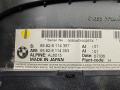 дисплей BMW 5 серия E60/E61 2006, 2.5 л., бензин, АКПП, чёрный, универсал, 9114357 - фото №4