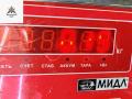 молдинг двери передней левой Audi 80 8C/B4 1991, 2.0 л., бензин, МКПП, серый, седан - фото №3