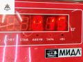 молдинг переднего левого крыла Audi 100 С3 [рестайлинг] 1989, 2.3 л., бензин, МКПП, серый, универсал, 443853971 - фото №3