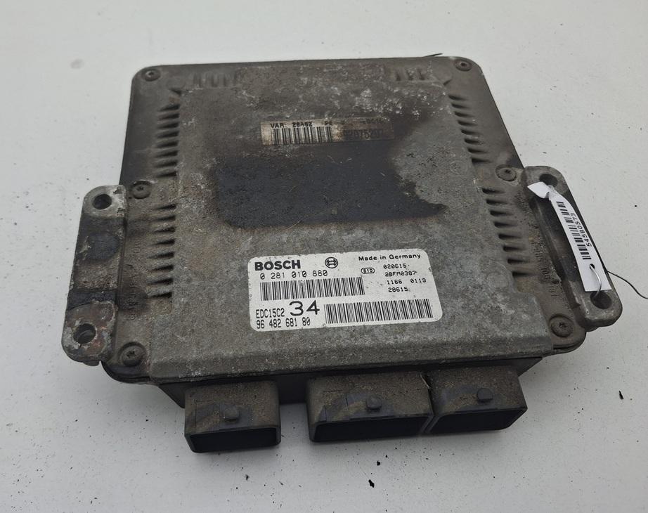 ЭБУ Peugeot 607 2002, 2.2 л., дизель, МКПП, серый, седан, 9648268180