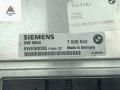 ЭБУ BMW 5 серия E39 [рестайлинг] 2001, 2.2 л., бензин, МКПП, серый, седан, 7509942 - фото №2