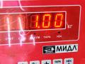 приборная панель Audi A4 B6 2004, 2.0 л., бензин, МКПП, чёрный, универсал, 8E0920900N - фото №4