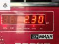 Маховик АКПП (драйв плата) BMW 5 серия E39 1997, 2.0 л., бензин, АКПП, синий, седан, 1216837, 1717383 - фото №3