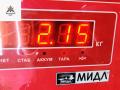 фара левая BMW 3 серия E46 [рестайлинг] 2003, 2.0 л., дизель, АКПП, серый, универсал - фото №5