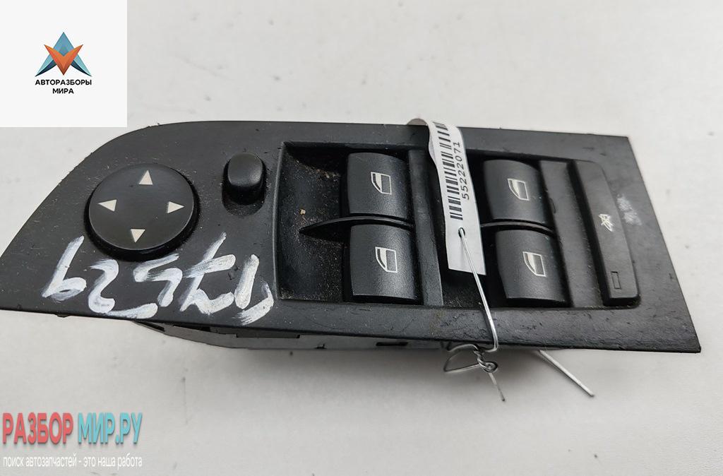 блок управления стеклоподъемниками BMW 3 серия E90/E91/E92/E93 2006, 2.0 л., бензин, АКПП, серый, седан, 6948623 - фото №1
