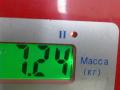 компрессор кондиционера BMW X5 E53 [рестайлинг] 2005, 3.0 л., дизель, АКПП, внедорожник 5 дв., 5C901-45010 - фото №9