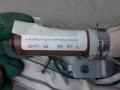 подушка безопасности боковая (шторка) Toyota Prius 3 поколение [рестайлинг] 2013, 1.8 л., бензин, АКПП, хетчбэк 5 дв. - фото №3