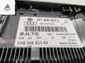 блок управления печки / климат-контроля Audi A6 4F/C6 2004, 2.0 л., дизель, МКПП, чёрный, седан, 4F1820043J - фото №4