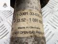 стойка передняя BMW 5 серия E39 1999, 2.5 л., бензин, МКПП, серый, седан, 1091922 - фото №4