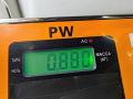 фонарь задний левый Opel Vectra B 1998, 1.8 л., бензин, МКПП, красный, седан, 37370748 - фото №3