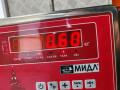 замок ремня безопасности Opel Astra G 2002, 1.6 л., бензин, МКПП, серый, хетчбэк 5 дв., 90560655 - фото №3