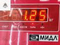 рычаг задний Ford Focus 2 поколение 2006, 1.6 л., i, бензин, МКПП, красный, хетчбэк 5 дв. - фото №3
