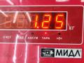 рычаг задний Ford Focus 2 поколение 2006, 1.6 л., i, бензин, МКПП, красный, хетчбэк 5 дв. - фото №3