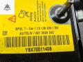 подушка безопасности сиденья Opel Astra H/Family [рестайлинг] 2007, 1.6 л., бензин, МКПП, чёрный, универсал, 13139839 - фото №3