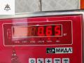 замок двери задней правой Opel Astra G 2000, 1.8 л., бензин, АКПП, красный, универсал, 90561158 - фото №4