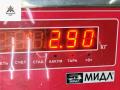 рычаг задний левый Ford Focus 2 поколение 2006, 1.6 л., i, бензин, МКПП, красный, хетчбэк 5 дв. - фото №4