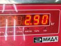 рычаг задний левый Ford Focus 2 поколение 2006, 1.6 л., i, бензин, МКПП, красный, хетчбэк 5 дв. - фото №4