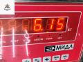 рычаг задний Ford Focus 2 поколение 2006, 1.6 л., i, бензин, МКПП, красный, хетчбэк 5 дв. - фото №3