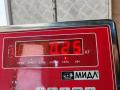 ручка наружная передняя правая Mazda 5 CR [рестайлинг] 2008, 2.0 л., дизель, МКПП, серый, минивэн - фото №3