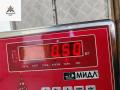 замок двери передней правой Peugeot 407 1 поколение 2005, 2.0 л., дизель, МКПП, серый, универсал, 9659853780 - фото №4