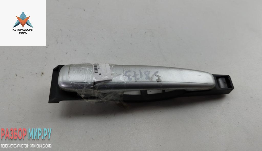 ручка наружная задняя правая Peugeot 307 1 поколение 2004, 2.0 л., бензин, МКПП, жёлтый, универсал, 9645897380 - фото №1