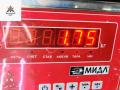 кулиса Citroen Berlingo 2 поколение (B9) 2010, 1.6 л., дизель, МКПП, синий, фургон, 9671422980 - фото №4