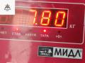 генератор Mercedes-Benz E-Класс W211/S211 2004, 3.2 л., дизель, АКПП, серый, универсал, 0131540002, 0124625014 - фото №6