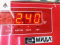 пружина задняя Mercedes-Benz E-Класс W210/S210 [рестайлинг] 2001, 2.2 л., дизель, АКПП, синий, универсал - фото №3