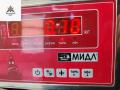 кронштейн заднего бампера Peugeot 307 1 поколение 2004, 2.0 л., бензин, МКПП, жёлтый, универсал, 964335380 - фото №4