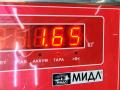 амортизатор передний правый Mercedes-Benz E-Класс W210/S210 [рестайлинг] 2001, 2.2 л., дизель, АКПП, синий, универсал - фото №3