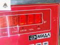 пружина передняя Mercedes-Benz E-Класс W210/S210 1998, 3.2 л., бензин, АКПП, чёрный, универсал - фото №3
