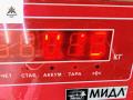 переключатель света Audi A6 4B/C5 1997, 2.4 л., бензин, АКПП, серый, седан, 4B1941531C - фото №4