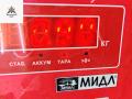 защитный кожух тормозного механизма Mercedes-Benz A-Класс W169 2005, 2.0 л., дизель, АКПП, серый, хетчбэк 5 дв. - фото №3