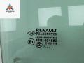 стекло двери задней правой Renault Laguna 3 поколение 2008, 2.0 л., бензин, МКПП, чёрный, универсал, 43R001582 - фото №2