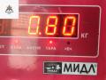 форсунка Volkswagen Golf 4 поколение 2001, 1.9 л., дизель, АКПП, серый, универсал, 038130073AL, 0414720039 - фото №4