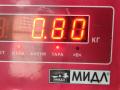 форсунка Volkswagen Golf 4 поколение 2001, 1.9 л., дизель, АКПП, серый, универсал, 038130073AL, 0414720039 - фото №4