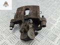 суппорт задний правый Ford Focus 2 поколение [рестайлинг] 2007, 1.8 л., дизель, МКПП, синий, универсал - фото №3