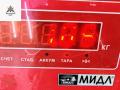 блок предохранителей Audi 80 8C/B4 1994, 1.6 л., бензин, МКПП, синий, универсал, 443941822B - фото №4
