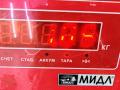блок предохранителей Audi 80 8C/B4 1994, 1.6 л., бензин, МКПП, синий, универсал, 443941822B - фото №4