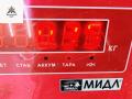 блок управления печки / климат-контроля Audi 80 8C/B4 1994, 1.6 л., бензин, МКПП, синий, универсал - фото №4