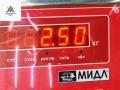 Механизм стеклоочистителя переднего (трапеция дворников) Opel Vectra C [рестайлинг] 2006, 1.9 л., дизель, МКПП, чёрный, универсал - фото №7