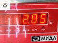 вакуумный усилитель тормозов Opel Astra G 1998, 1.6 л., бензин, МКПП, белый, универсал, 90498034 - фото №5