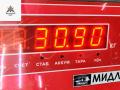 редуктор заднего моста BMW 3 серия E46 1999, 2.5 л., бензин, АКПП, серый, седан, 1428129 - фото №7