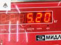 компрессор кондиционера Opel Zafira 1 поколение (A) [рестайлинг] 2005, 1.8 л., бензин, 624030040185 - фото №5