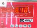 полуось передняя левая (приводной вал, ШРУС) Opel Zafira 2 поколение (B) 2006, 1.9 л., дизель, АКПП, чёрный, минивэн - фото №4