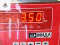 масляный поддон Opel Zafira 1 поколение (A) 2001, 1.8 л., бензин, МКПП, зелёный, минивэн, 0081226 - фото №4