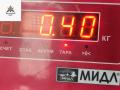 форсунка Peugeot 407 1 поколение 2005, 2.0 л., дизель, МКПП, серый, универсал, 9657144580 - фото №4
