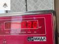 дисплей Peugeot 407 1 поколение 2007, 2.0 л., бензин, МКПП, чёрный, универсал, 9664644280 - фото №4